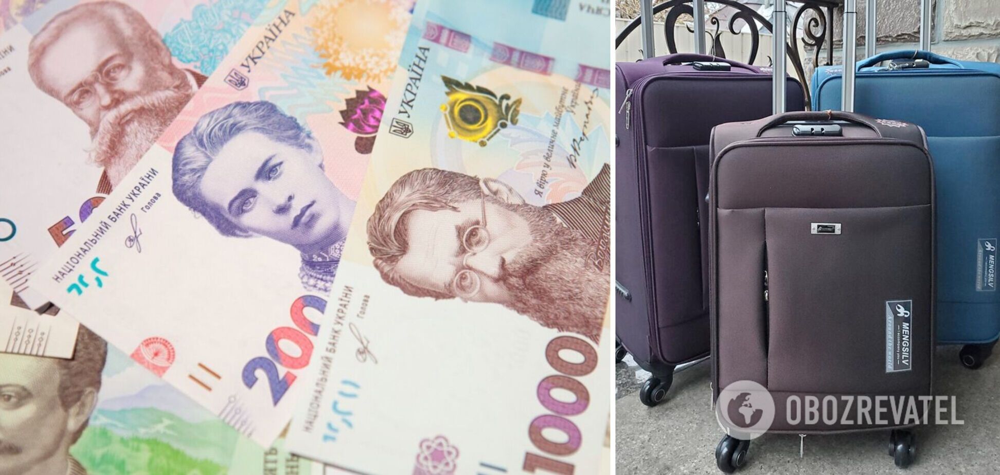 Некоторые украинцы вывели 90% активов за границу накануне войны