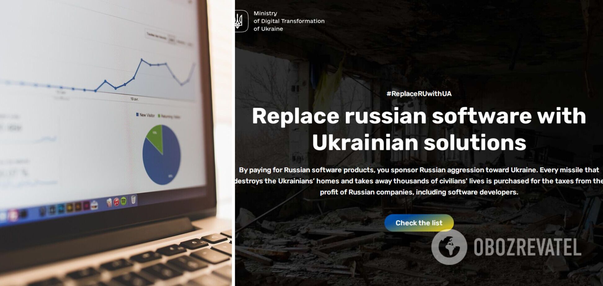 Бизнесу предлагают альтернативы российским программам