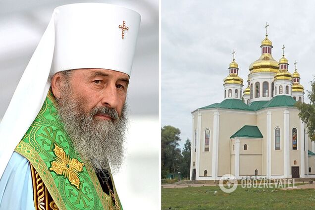 По Киевом приостановили деятельность УПЦ МП