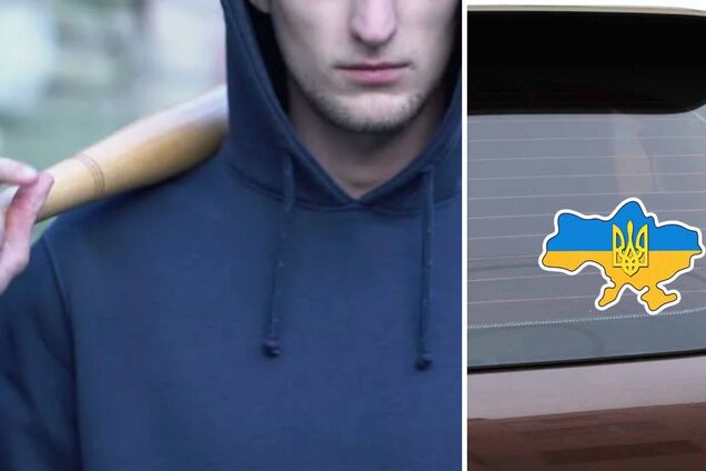 У Нідерландах росіяни розбили авто з українськими номерами біля лайнера з біженцями з Маріуполя