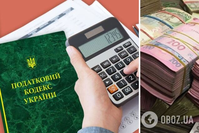 В Україні фірми провертають схеми ухилення від сплати податків