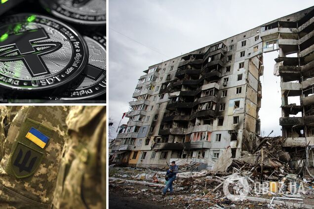 WhitePay дозволить жертвувати на гуманітарні, військові та інфраструктурні потреби понад 100 криптовалют