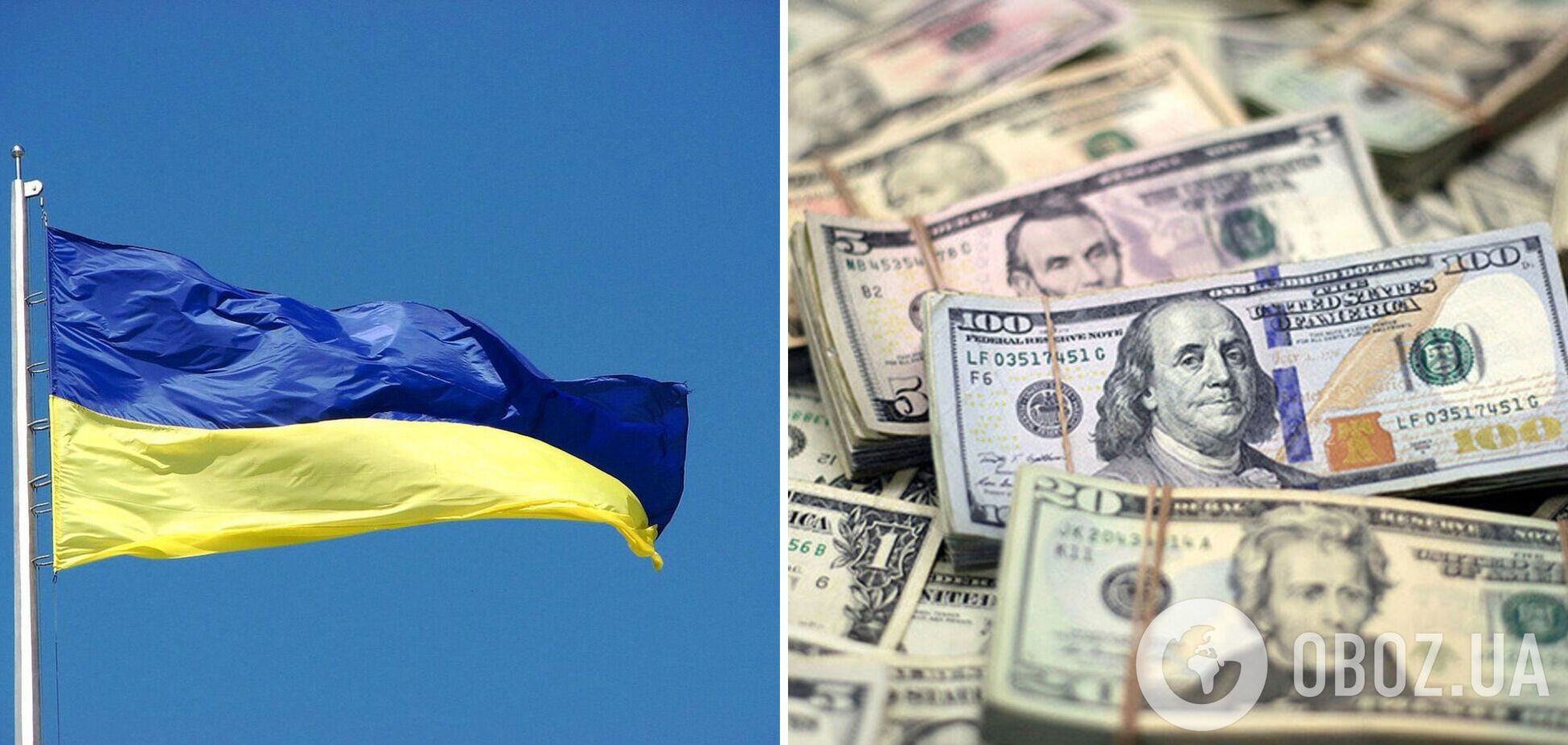 Международные резервы Украины по итогам апреля сократились на 4%