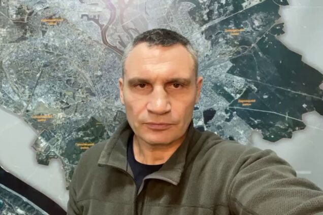 Кличко розповів, чи вводитимуть посилену комендантську годину