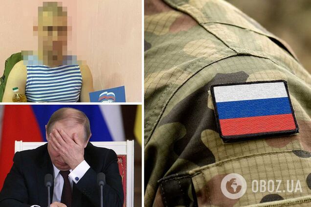 Как РФ отблагодарила оккупанта, потерявшего ногу на войне