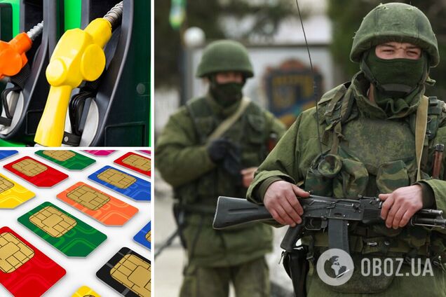 На Запоріжжі російські окупанти намагаються виміняти сім-картку на бензин – ОВА