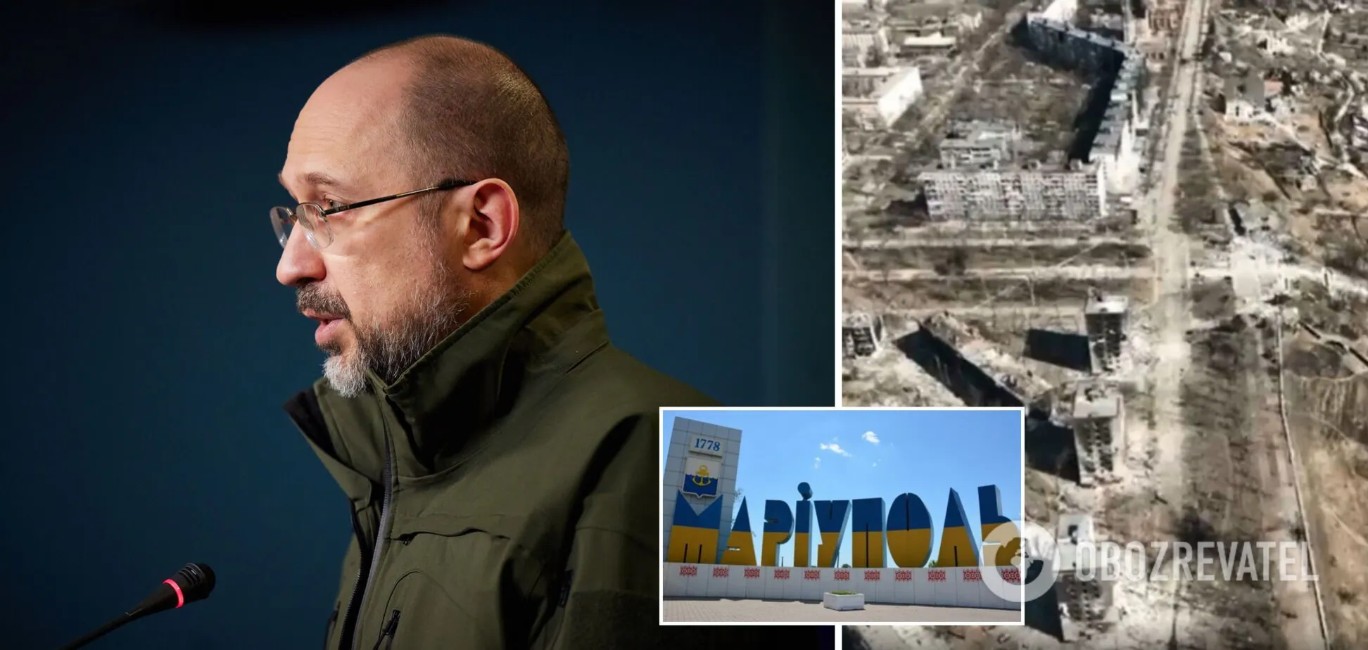 Шмигаль рассказал о ситуации на 'Азовстали'