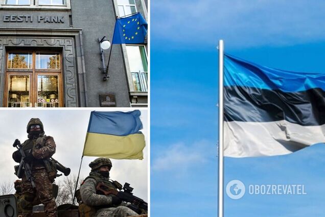 Естонія випустить монету, присвячену Україні