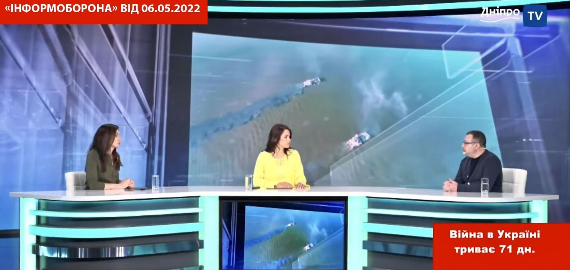 Корбан: наша задача – защитить Днепр, область и людей, живущих здесь