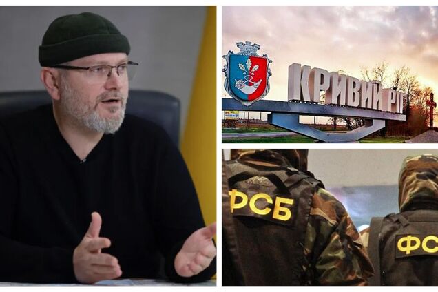 В Кривом Роге задержали российского агента, который 'сливал' оккупантам разведданые, – Вилкул