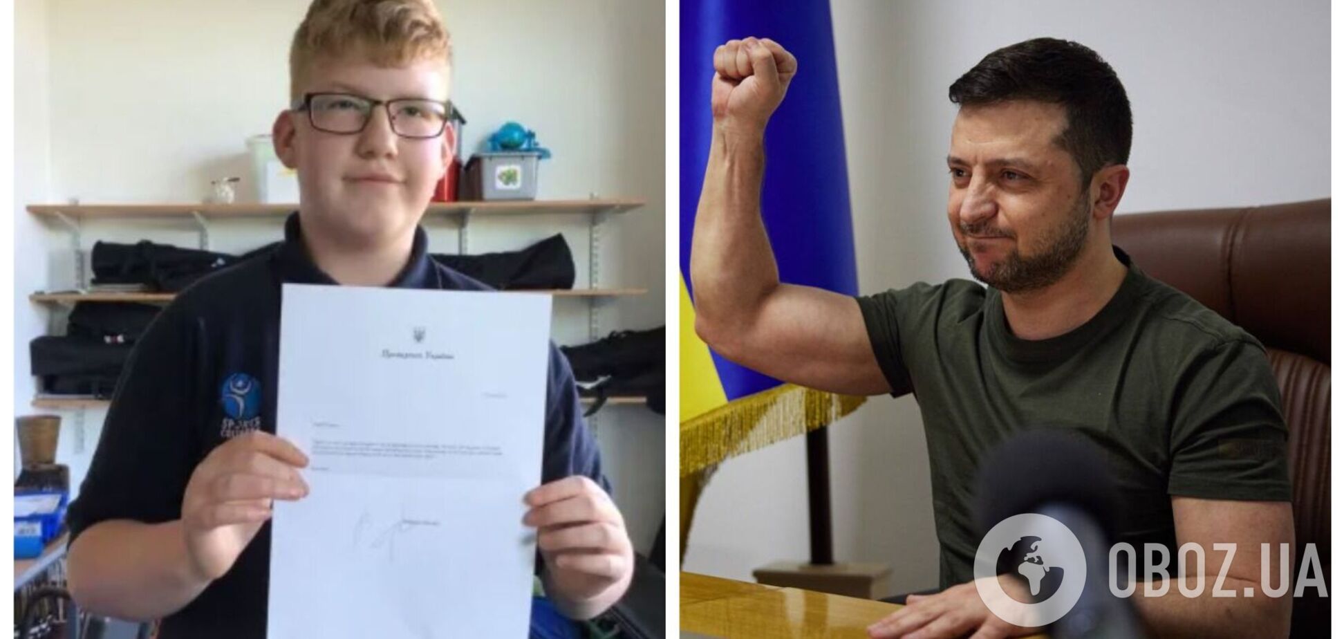 12-летний британец написал трогательное письмо Зеленскому и получил ответ. Фото