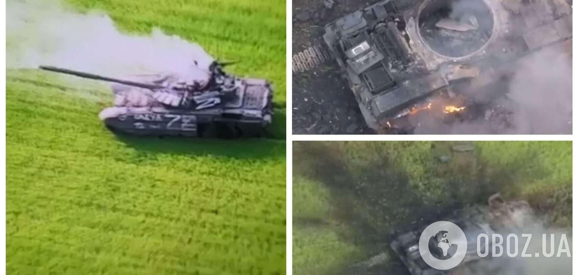 ВСУ 'поджарили' вражеский танк с оккупантами: заехал на пшеничное поле. Видео