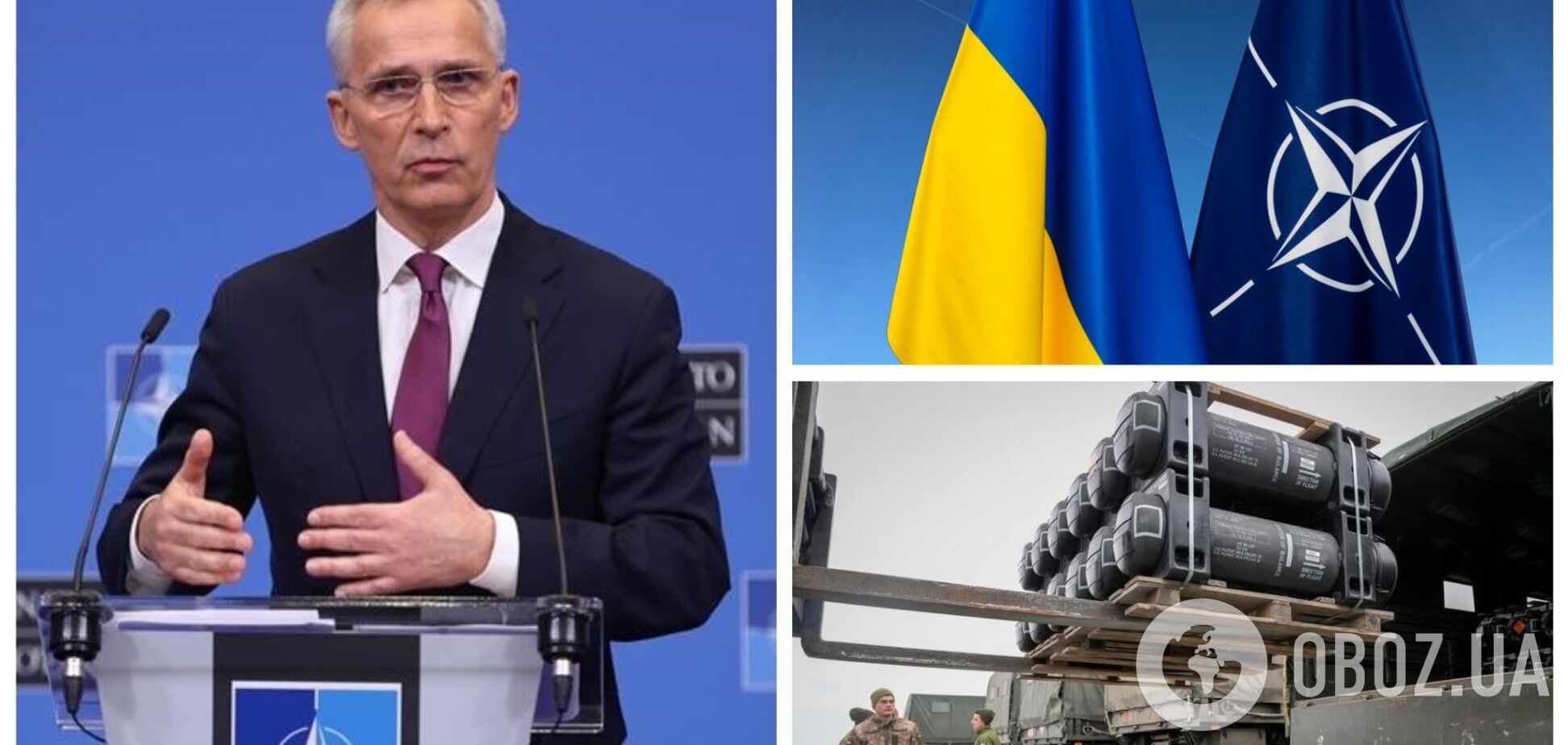 Столтенберг призвал увеличить поставки тяжелого вооружения Украине: должна выиграть эту войну