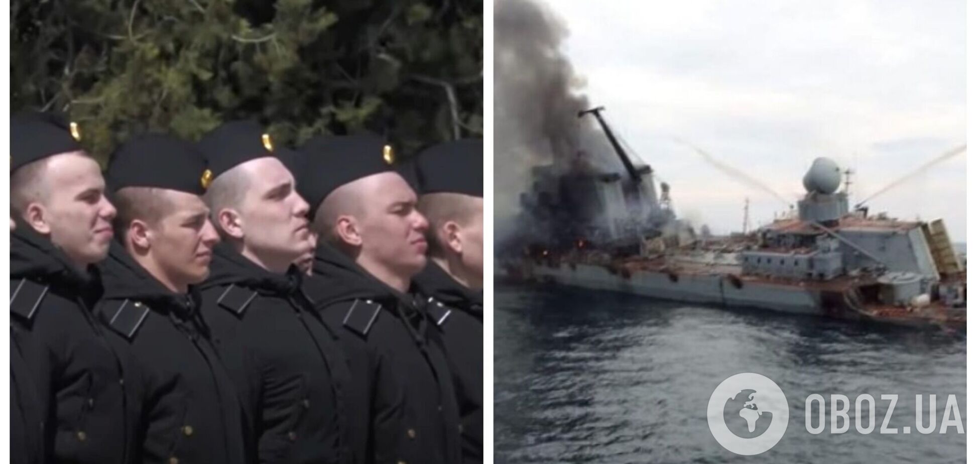 Россию уличили во лжи о крейсере 'Москва' и судьбе срочников: все выдала одна фотография