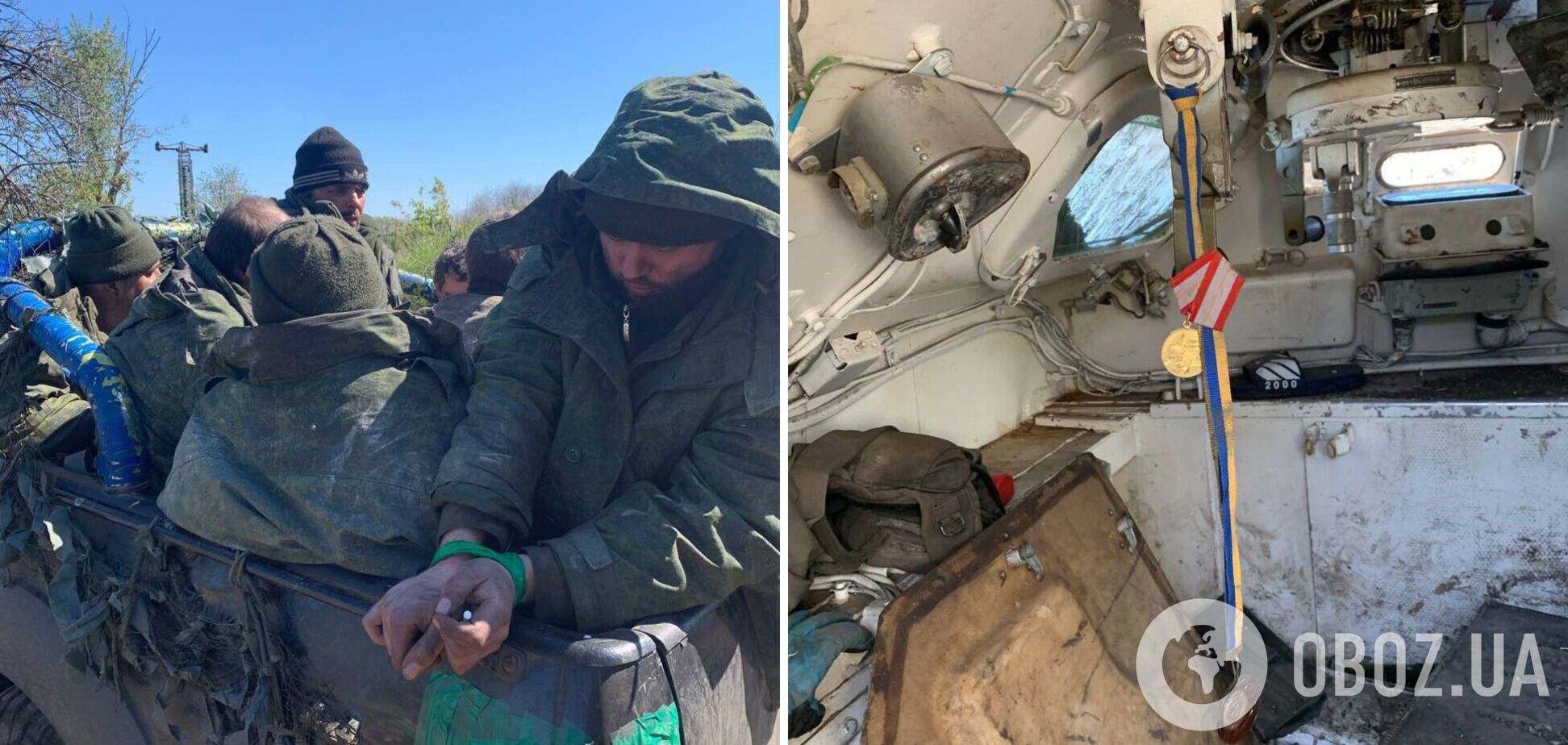 'Спецоперация' по освобождению от золота и часов: на Харьковщине задержали российских оккупантов-мародеров. Фото и видео