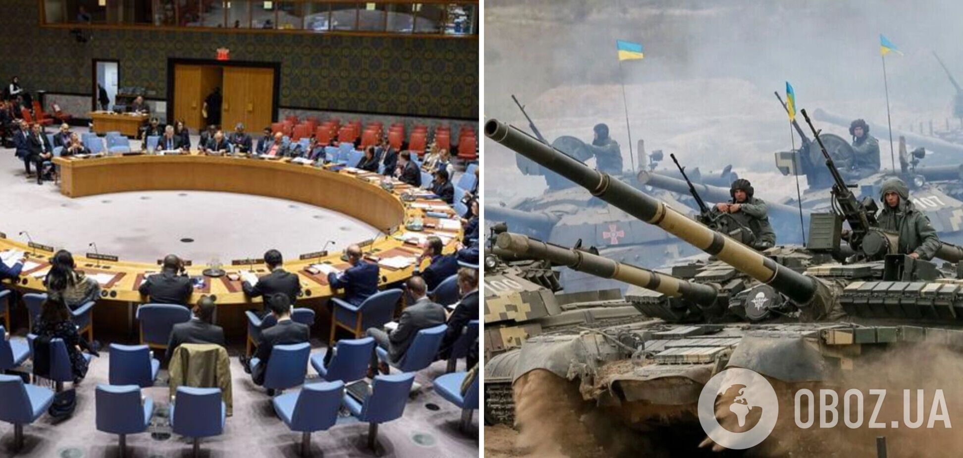 У Радбезі ООН вперше висловилися про війну в Україні