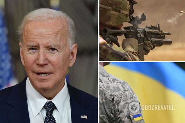 США направят Украине артиллерию и радары: заявление Байдена о новом пакете помощи