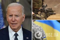 США відправлять Україні артилерію та радари: заява Байдена про новий пакет допомоги