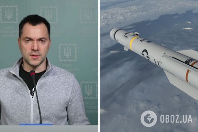 ВСУ на Изюмском направлении уже применяют новое дальнобойное оружие, – Арестович