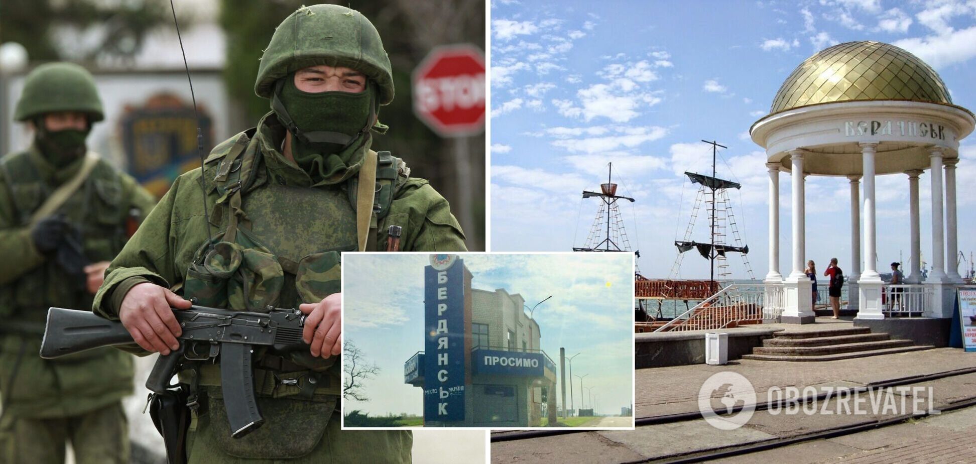 Монополия на 'добрые дела' у россиян: в Бердянске оккупанты начали угрожать активистам и волонтерам
