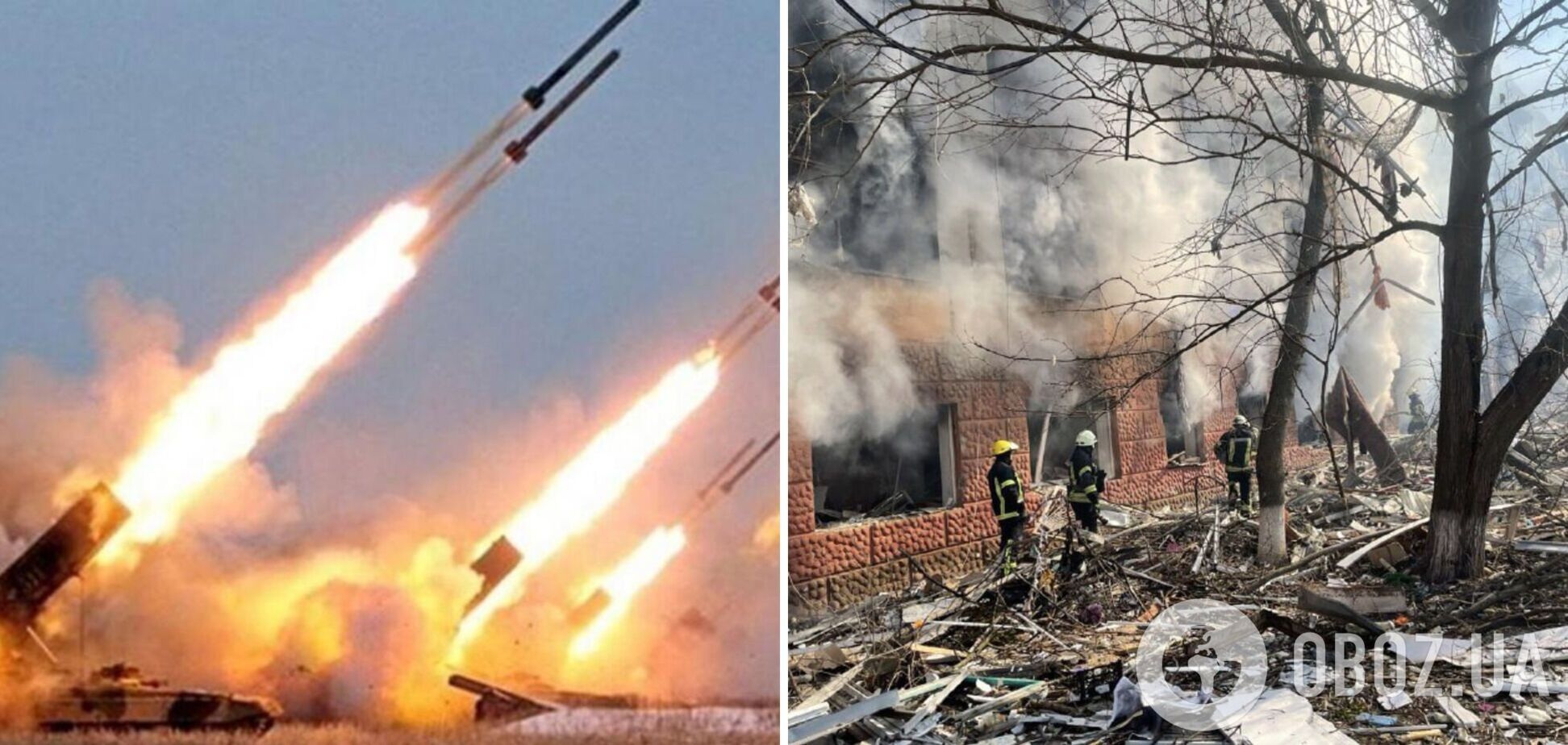Враг нанес ракетный удар по Краснограду на Харьковщине