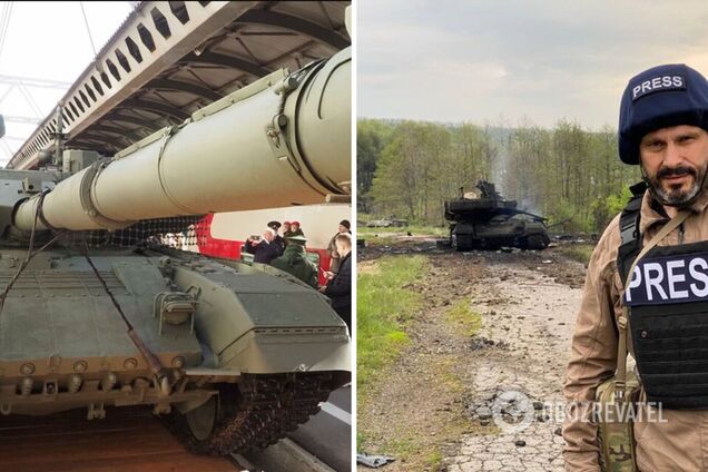 ЗСУ знищили найновіший російський танк Т-90М, представлений 2016 року – розвідка Британії