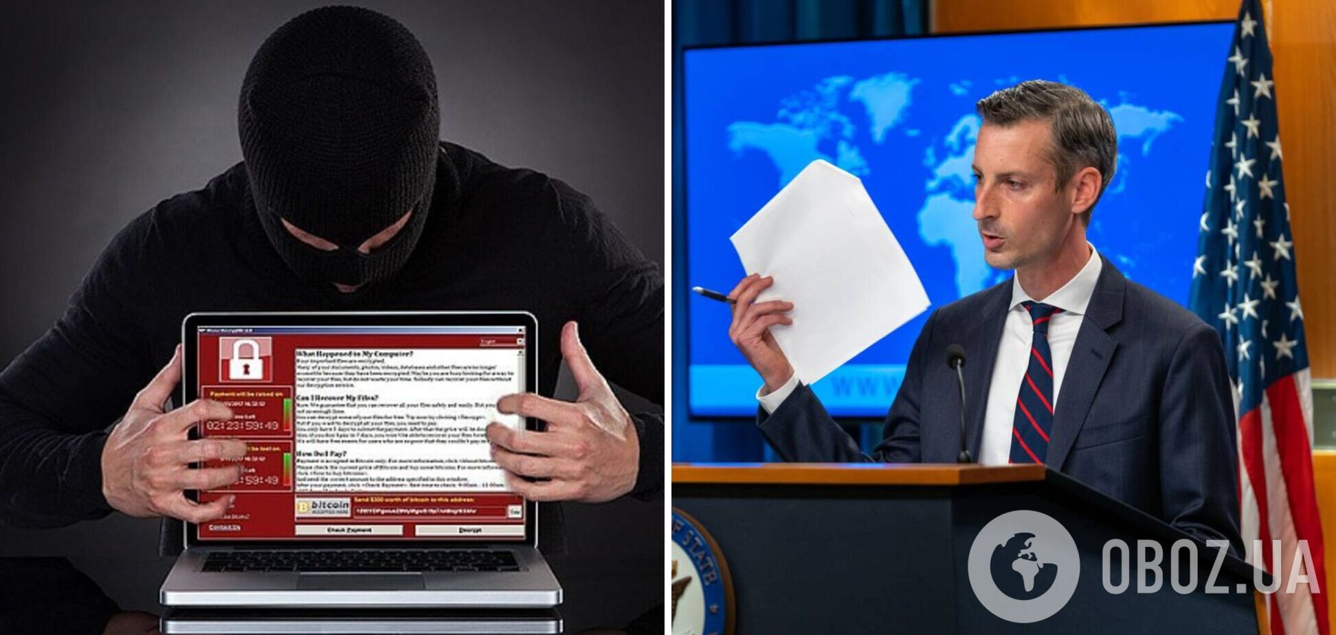 США обещают 15 млн долл. за информацию о группе российских хакеров-вымогателей Conti