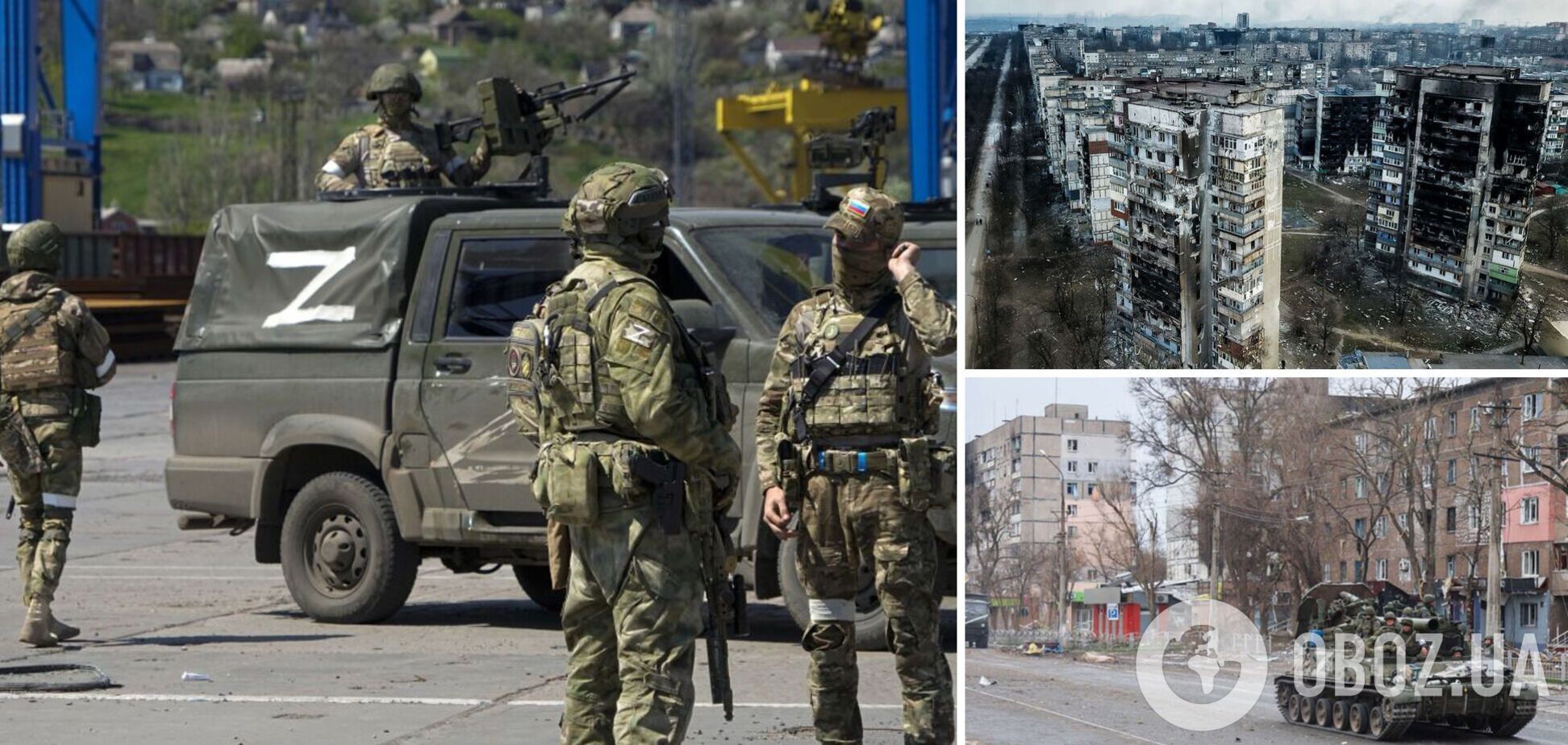 Российских офицеров снимают с боевых позиций ради охраны 'парада' в Мариуполе – разведка