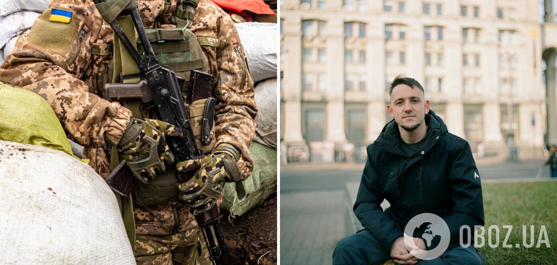 На фронті загинув іще один український журналіст: він боронив країну від окупантів