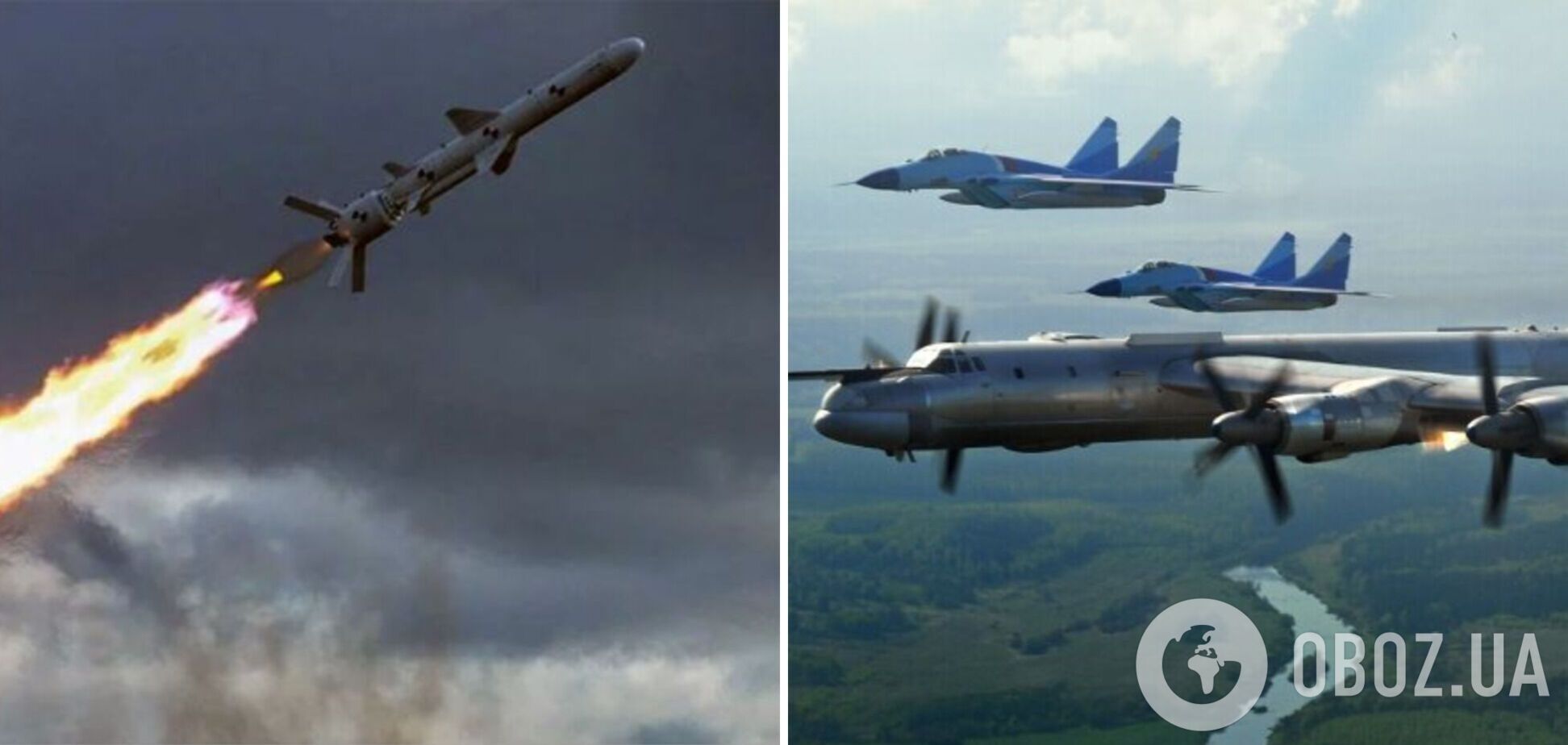 Оккупанты ударили крылатыми ракетами по Одессе и области: все детали