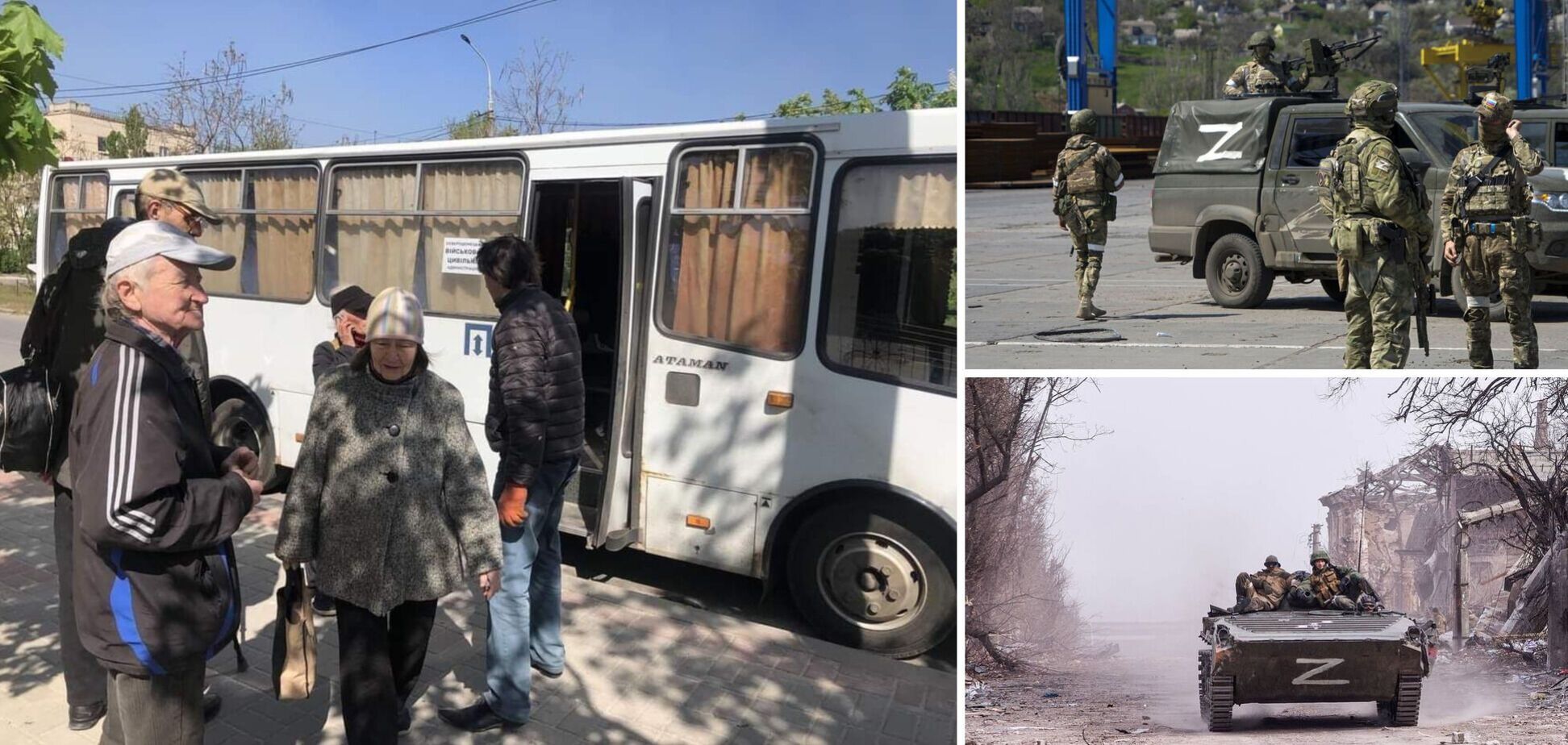 На Луганщине авто с эвакуированными попало под обстрел оккупантов