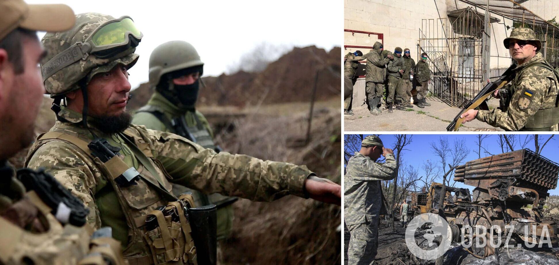 ВСУ разгромили опорный пункт врага на Харьковщине и взяли в плен оккупантов: Бутусов раскрыл детали