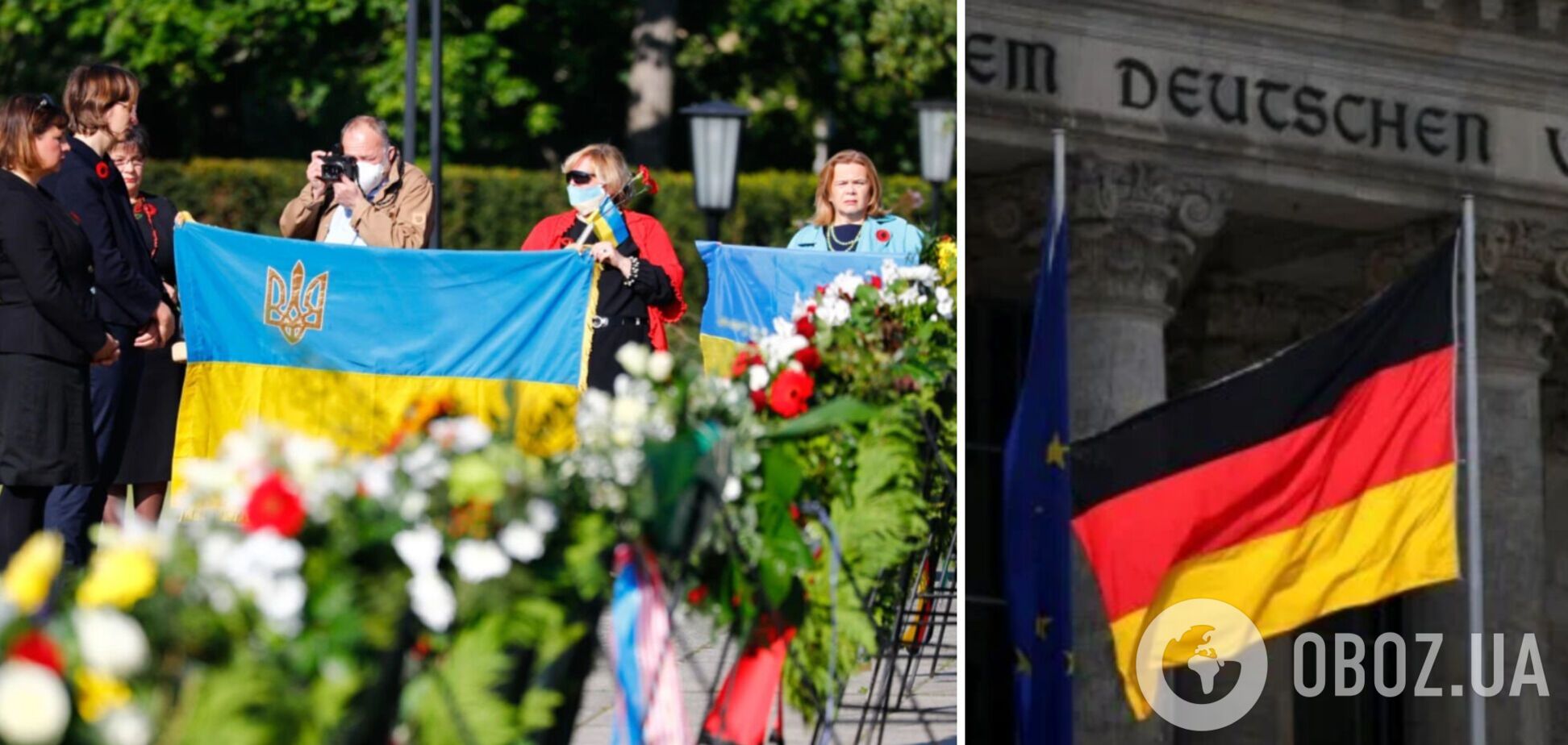 В Берлине 'разрешили' акции 9 мая с украинской символикой, но только на час