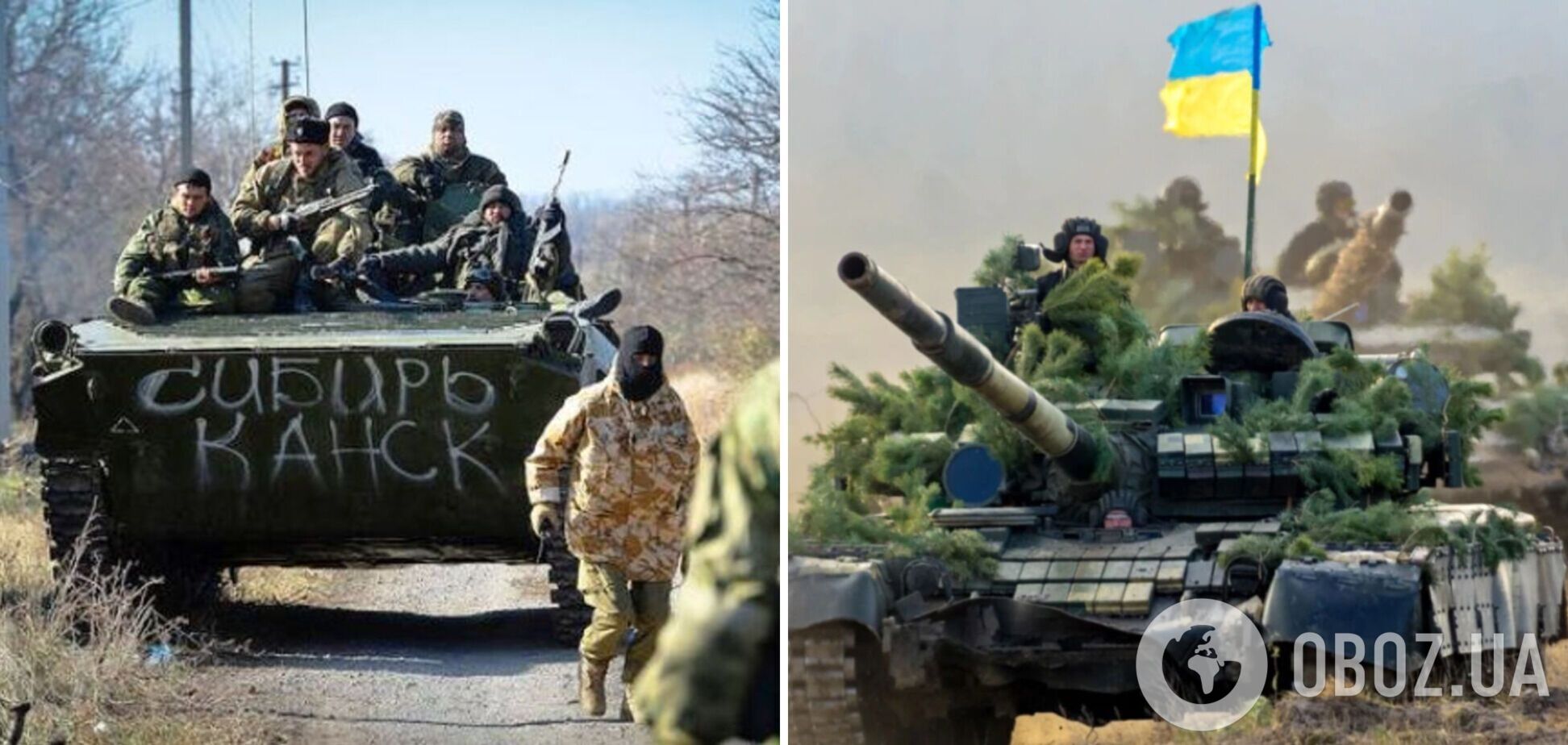 В НАТО заявили, что Украина может победить в войне с Россией: есть два фактора
