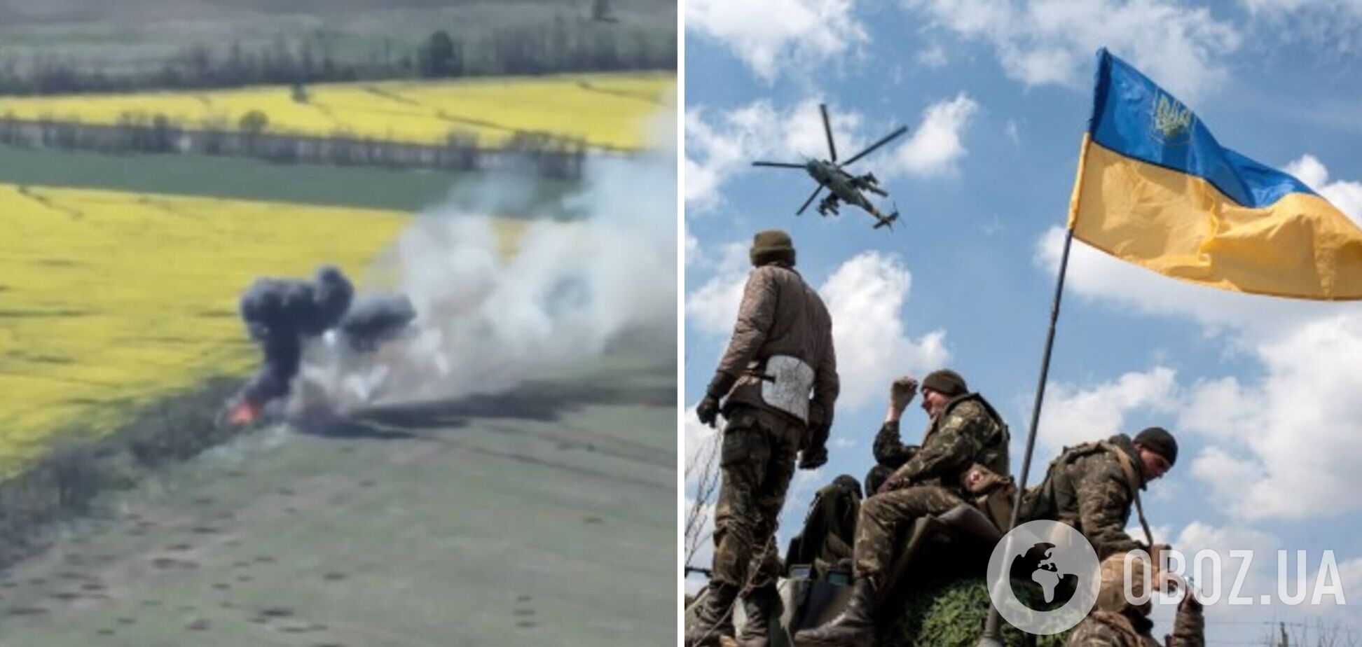 Штурмовики ВСУ показали, как горит техника врага. Видео 'фейерверка'