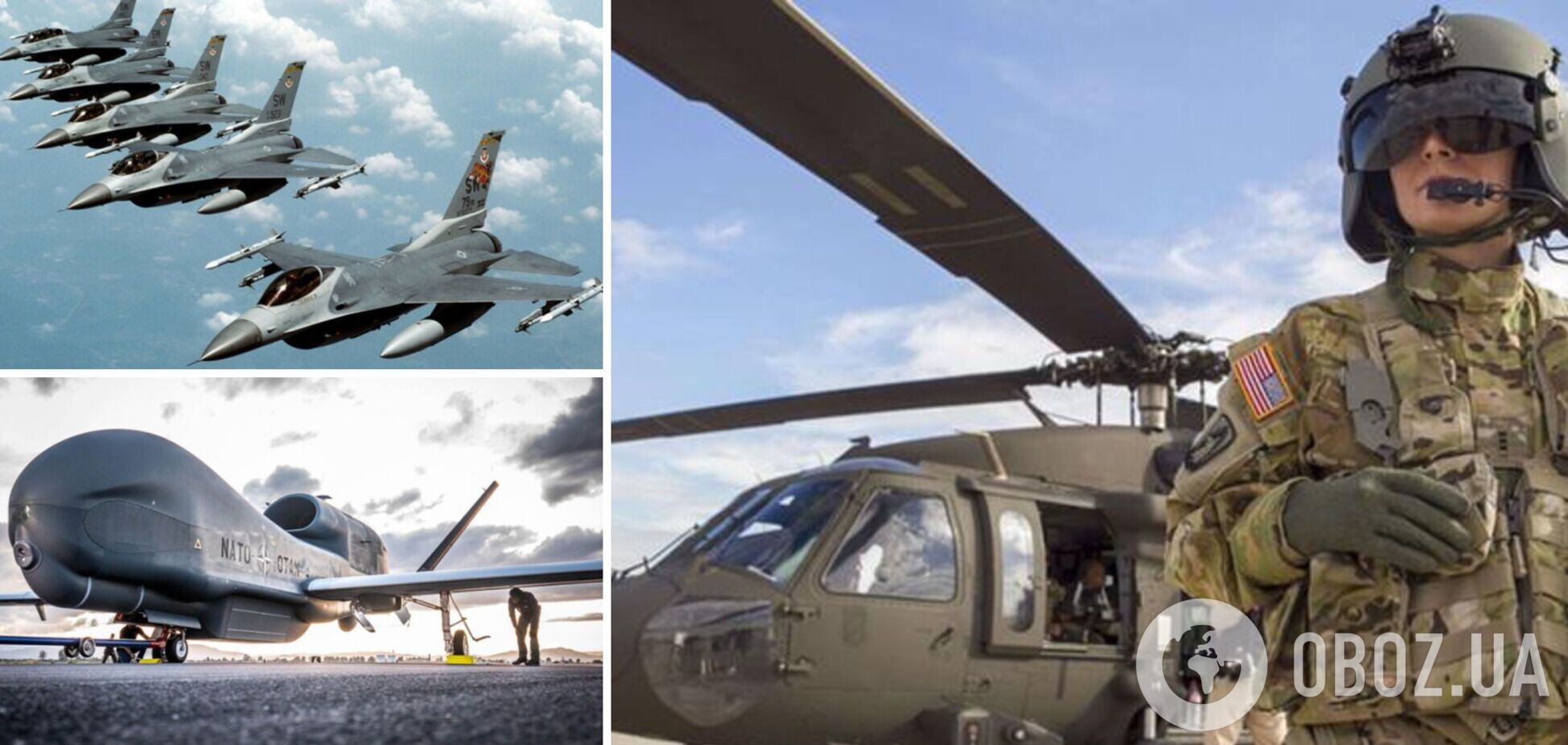 НАТО розгортає безпрецедентні сили у повітряному просторі: названо причину