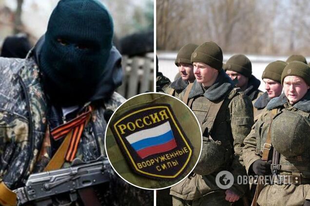 Оккупанты в панике бегут из Украины, российские командиры используют 'заградительные отряды' – ГУР