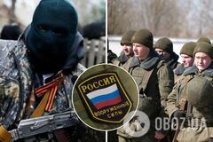 Окупанти в паніці втікають з України, російські командири використовують 'загороджувальні загони'  – ГУР