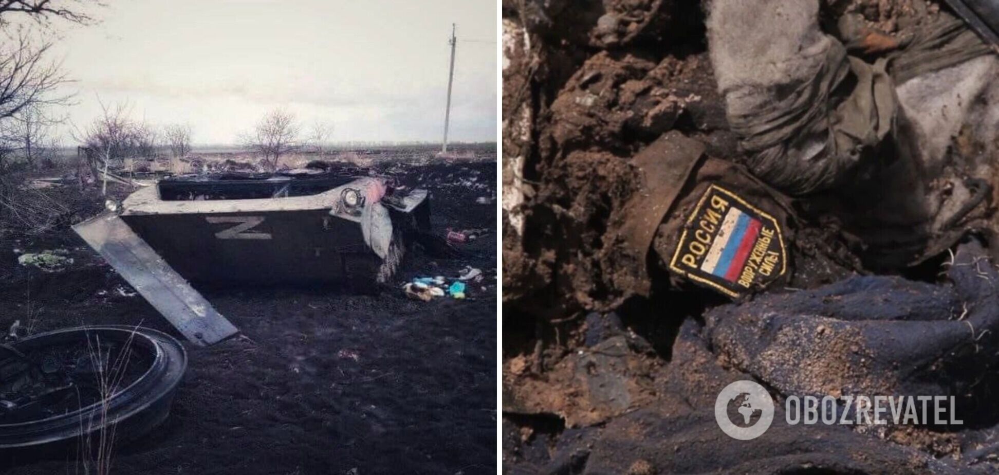 'Мы ближе, чем вы думаете': украинские разведчики уничтожили танк в тылу врага. Видео