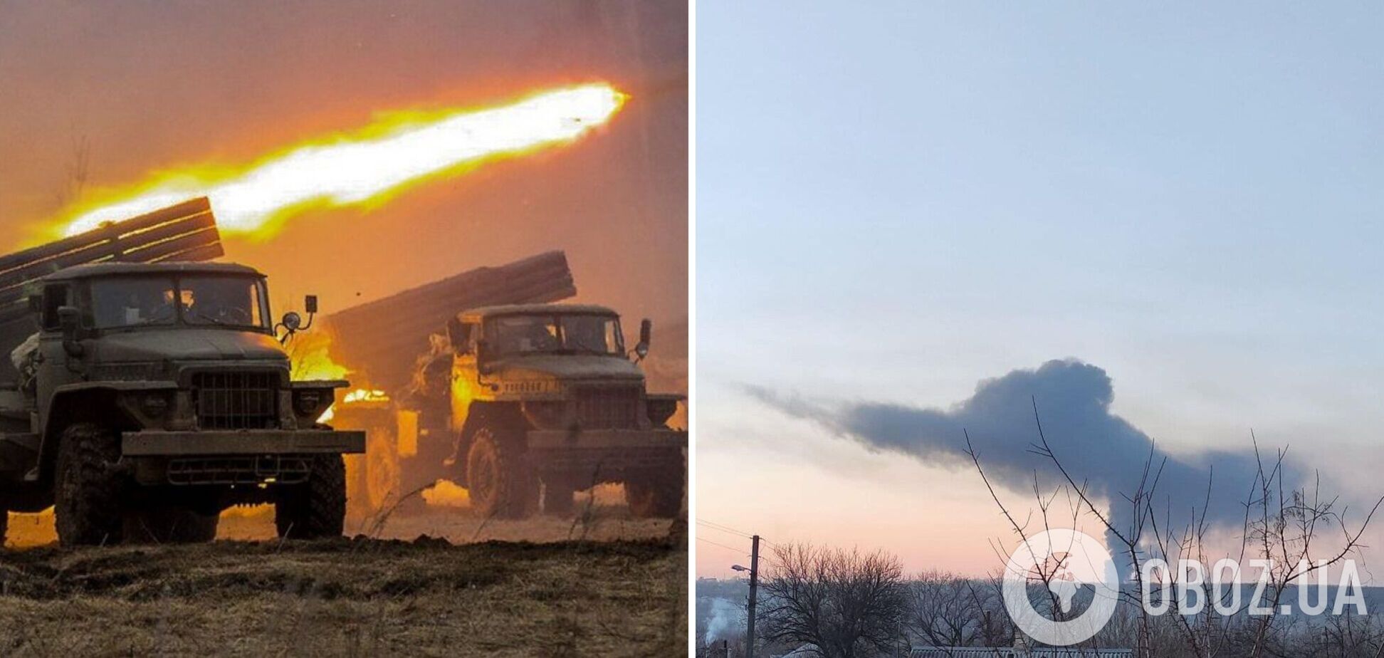 Війська РФ обстріляли 'Градами' житловий сектор міста на Луганщині: загинули діти