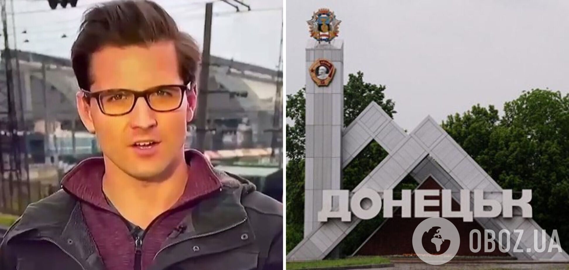 Донецьк в ефірі американського телеканалу назвали регіоном, що самостійно відділився
