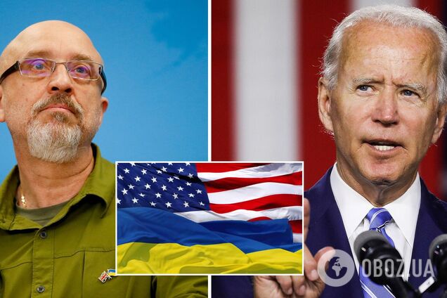 Резніков назвав критерії, за якими Байден приймає рішення щодо війни в Україні