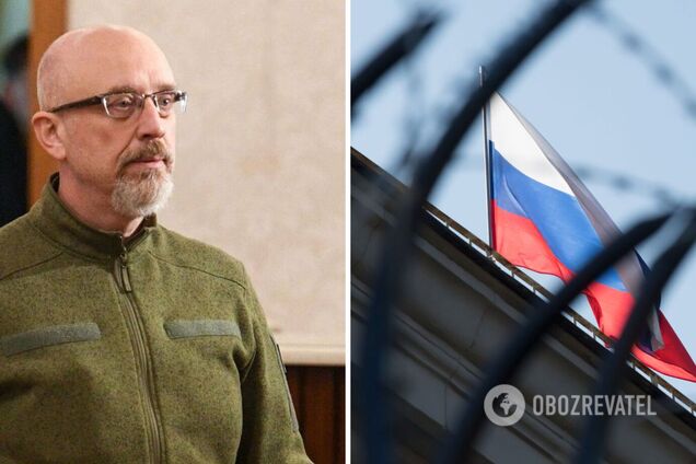 Резников: мы не будем бить по территории РФ оружием, которое предоставляют иностранные партнеры