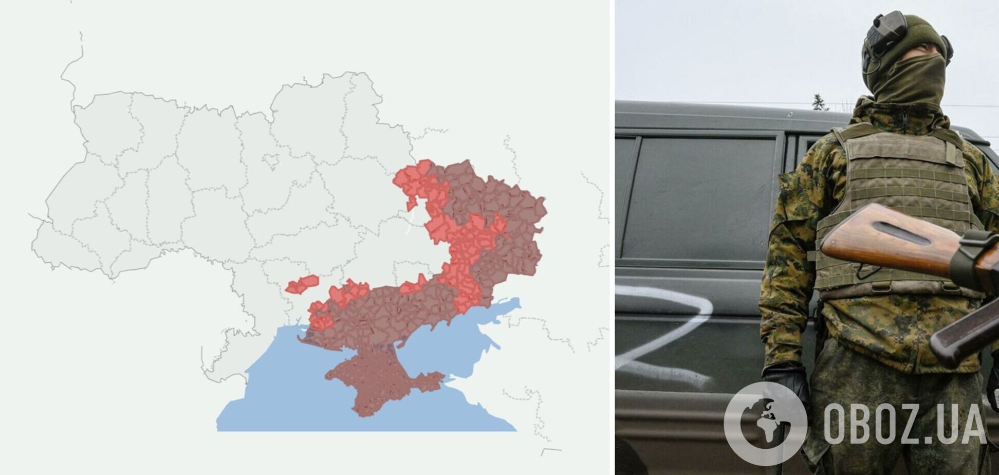 Какие громады считаются временно оккупированными, а где идут бои: в Украине запустили онлайн-карту