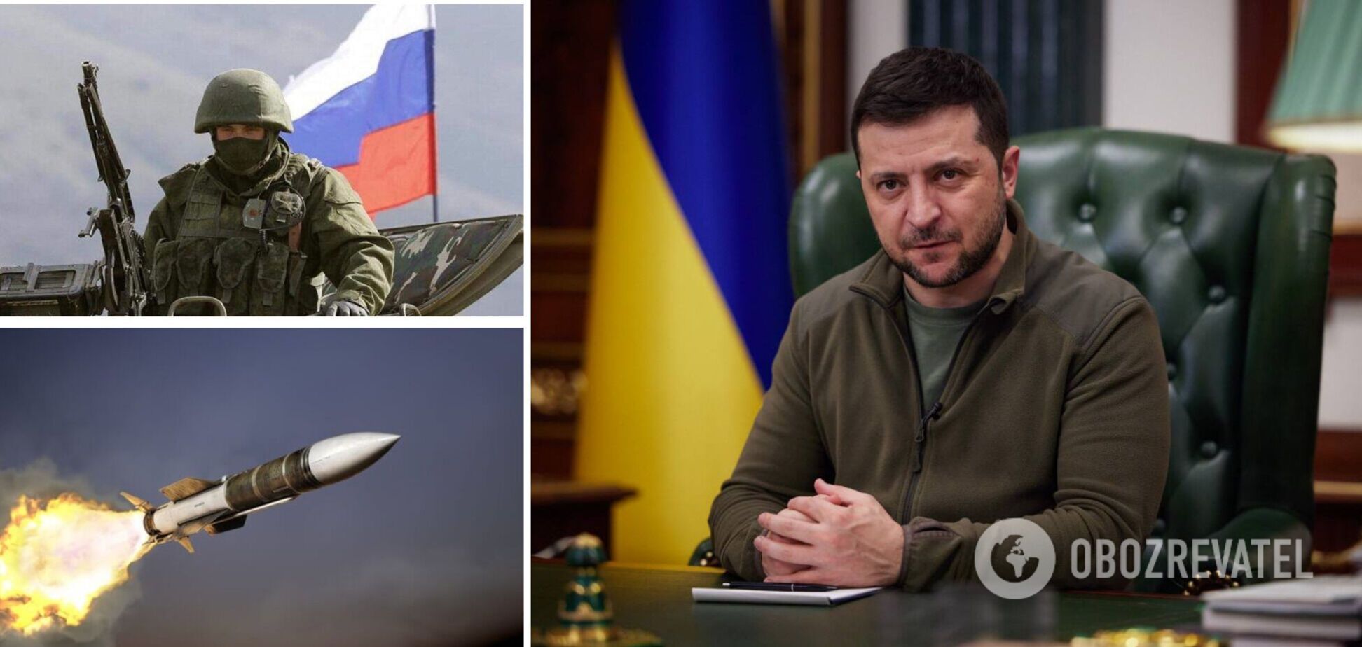 'Отвечать обязательно придется': Зеленский отреагировал на новые обстрелы оккупантами Украины. Фото