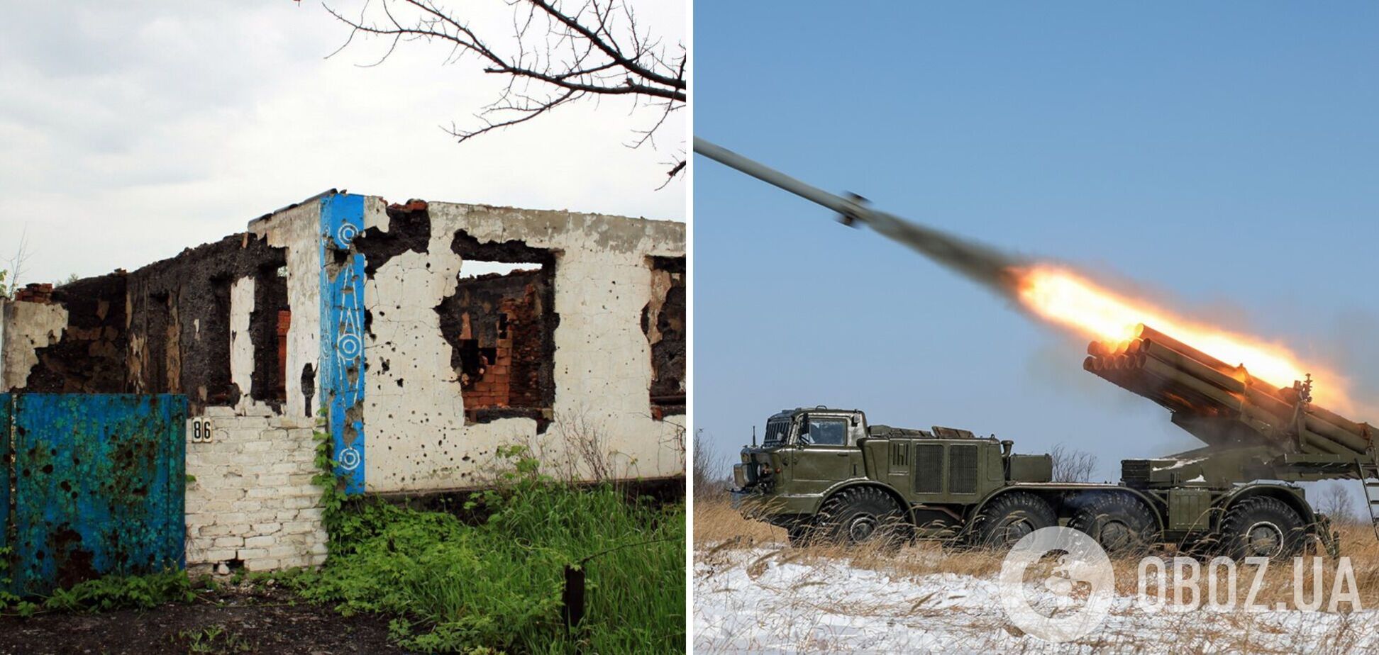 Войска РФ убили четырех мирных граждан на Донетчине, – глава ОВА