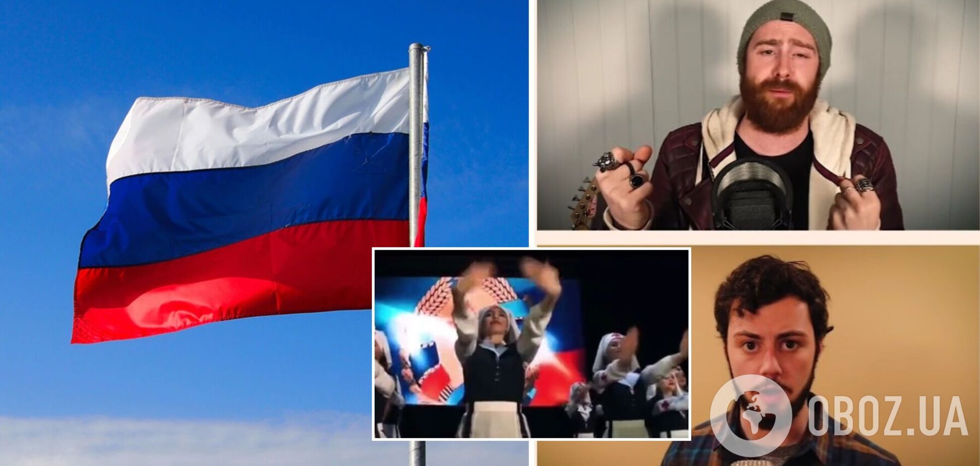 В РФ украли мотив песни у 'нелюбимого Запада': появилось разоблачение