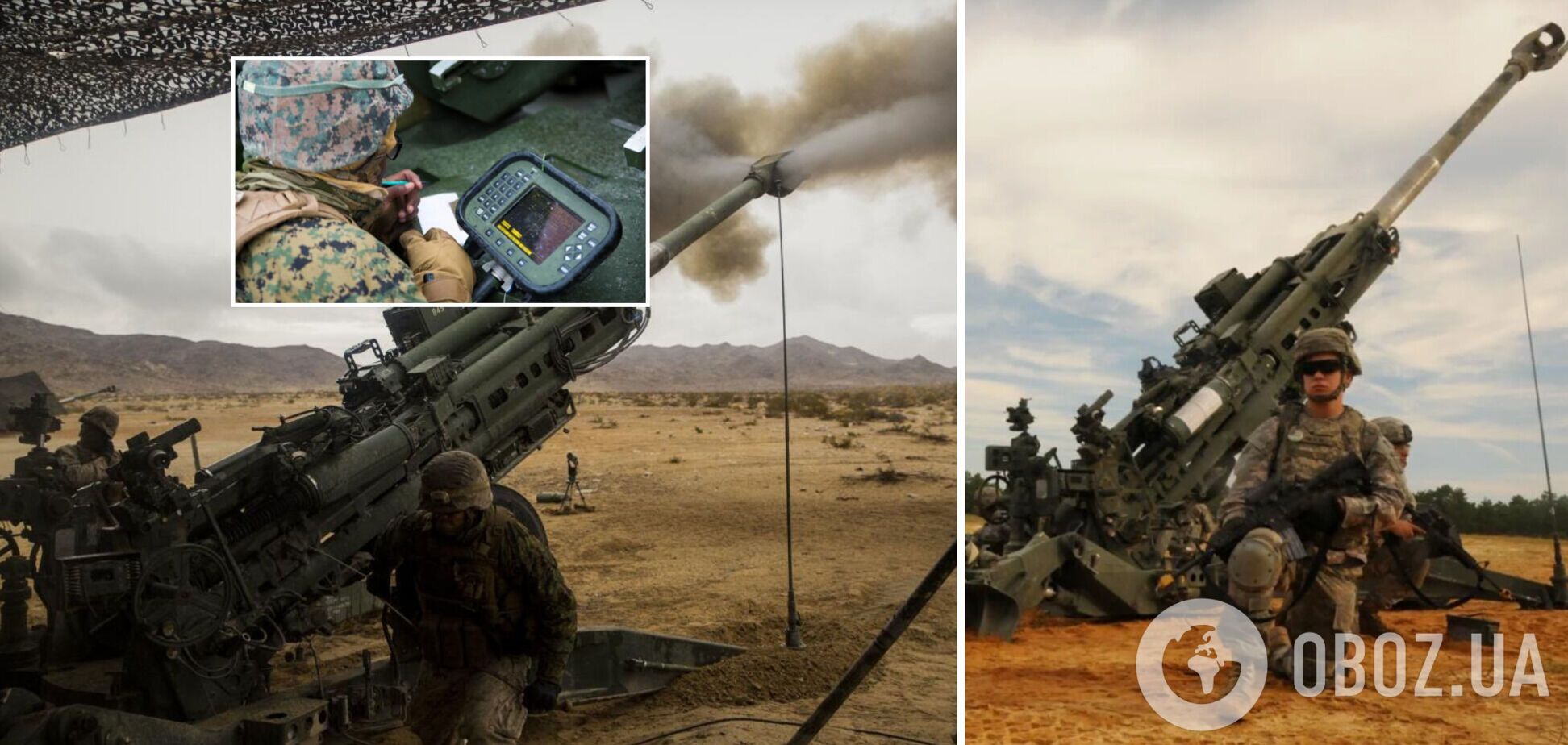 Более 200 украинских военных прошли обучение с гаубицами M777 – Пентагон