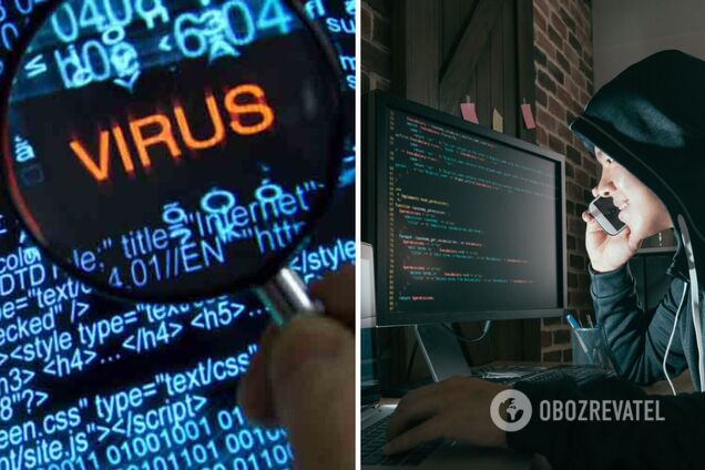 Російські хакери знову атакують Україну: як розпізнати 'вірус'