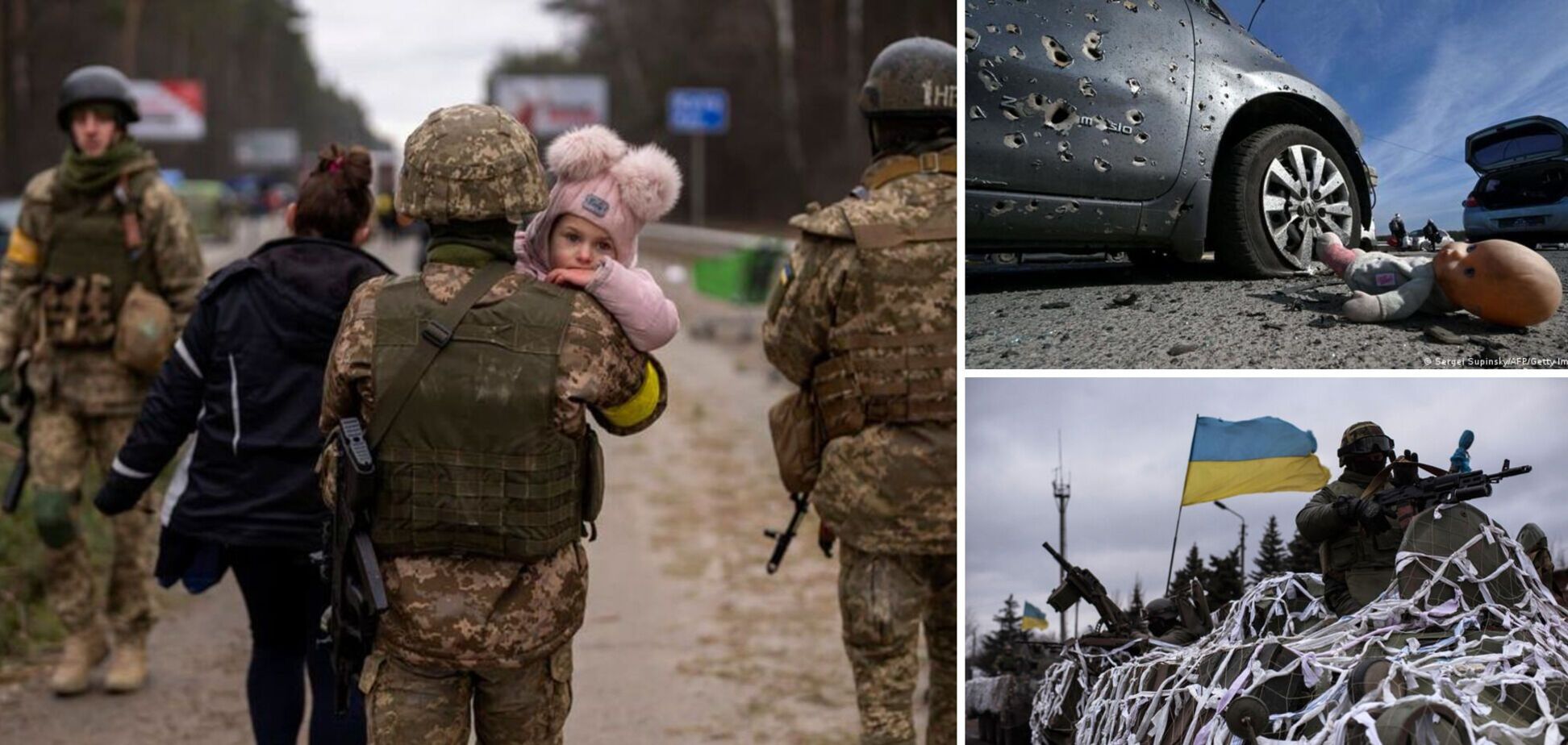 Як ми можемо забути загиблих героїв?